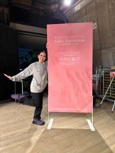 2025年発表会「パリの喜び」